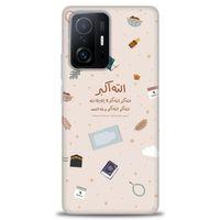 Xiaomi Mi 11T Kılıf HD Baskılı Kılıf - İslami + Tam Ekran Koruyucu