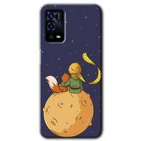 Oppo A55 HD Baskılı Kılıf + 9D Tam Ekran Koruyucu - Küçük Prens