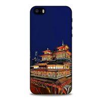 Apple iPhone SE Kılıf Dünya Mimarisi (48) Bumper Kılıf Chinatown