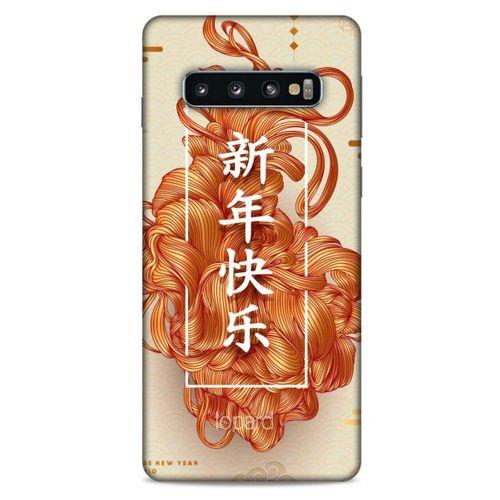 Samsung Galaxy S10 Kılıf Japonya (25) Antişok Kapak Japonya Çeviri