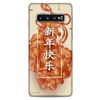 Samsung Galaxy S10 Kılıf Japonya (25) Antişok Kapak Japonya Çeviri