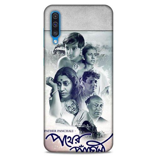 Lopard Samsung Galaxy A50 Uyumlu Kılıf IMDB Film (48) Bumper Kılıf Pather Panchali