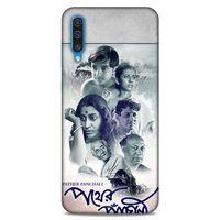 Lopard Samsung Galaxy A50 Uyumlu Kılıf IMDB Film (48) Bumper Kılıf Pather Panchali