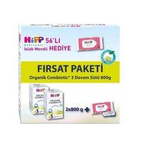 Eğitici Oyuncak Hipp 3 Organik Combiotic Bebek Sütü 800 Gr X2 Islak Mendil Hediyeli