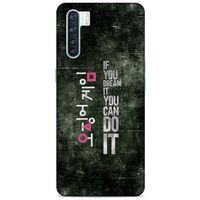 Oppo A91 Uyumlu Kılıf Squid Game (35) Fit Design Kılıf Shou