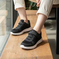 Black Sea 616 Siyah Cırtlı Lastikli Fuspetli Bayan Spor Ayakkabı