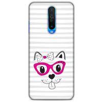 Lopard Xiaomi Redmi K30 Uyumlu Kılıf Kediler (16) Kalın Kılıf Fuşya Gözlük