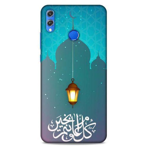 Lopard Huawei Honor 8x Uyumlu Kılıf Ramazan (6) Desenli Silikon Kılıf