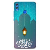 Lopard Huawei Honor 8x Uyumlu Kılıf Ramazan (6) Desenli Silikon Kılıf