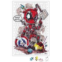 Deadpool Puzzle 240 Parça Yapboz