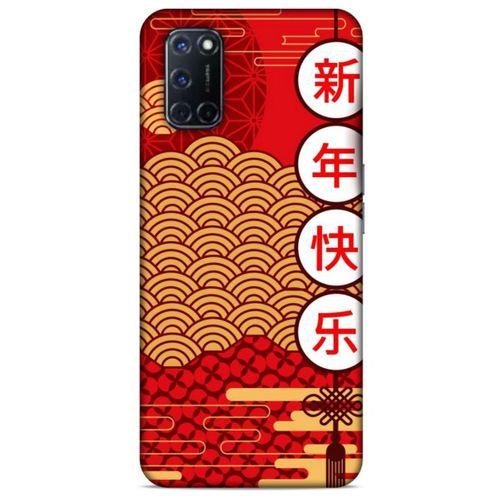 Oppo A72 Kılıf Japonya (4) Koruma Kılıfı Japonca