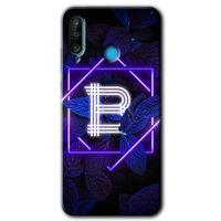 Huawei P30 Lite Kılıf HD Desen Baskılı Arka Kapak - Dark Neon Yaprak B Harfi + Kırılmaz Cam