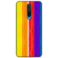 Lopard Xiaomi Redmi K30 Uyumlu Kılıf Wood'X (29) Arka Koruma Kılıfı Baskılı