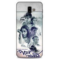 Lopard Samsung Galaxy J6 Plus Uyumlu Kılıf IMDB Film (48) Bumper Kılıf Pather Panchali