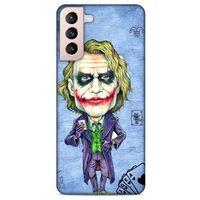 Samsung Galaxy S21 Plus Uyumlu Kılıf Joker (10) Full Koruma Kılıfı Mavi