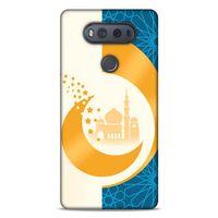 Lopard LG K61 Uyumlu Kılıf Ramazan (13) Baskılı Silikon Kap