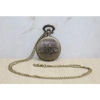 Ayasofya Tasarımlı Köstekli Saat