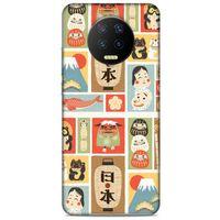 Lopard İnfinix Note 7 Uyumlu Kılıf Japonya (5) Koruma Kabı