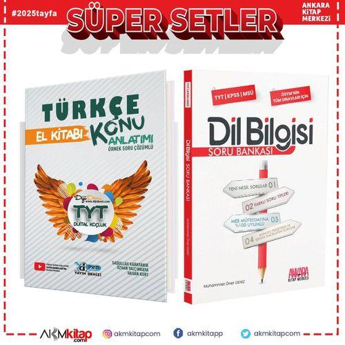 Yayın Denizi TYT Türkçe El Kitabı ve AKM Kitap Dil Bilgisi Soru Bankası Seti 2 Kitap