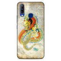 General Mobile GM 10 Kılıf Dragons (21) Koruyucu Kapak Ejderha Dövme Sarı