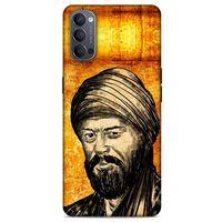 Oppo Reno 4 Uyumlu Kılıf Ottoman (44) Tough Armor Kılıf Sultan II. Osman Han