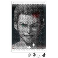Roronoa Zoro Real Life Puzzle 240 Parça Yapboz