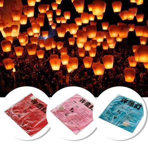 Dilek Feneri (10 Adet)