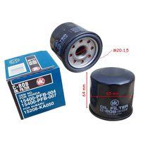 HONDA Honda Yağ Filtresi Hf204 Japon Vic Forza 250-300 Nc 700-750 Cbr 600