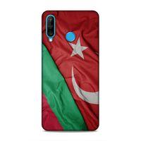 Huawei P30 Lite Uyumlu Kılıf Azarbaijan (10) Full Koruma Kılıfı Türk & Azerbaycan Bayrak