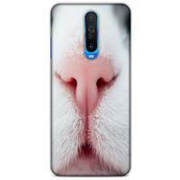 Lopard Xiaomi Poco X2 Uyumlu Kılıf Kediler (20) Koruyucu Kılıf Şirin Burun