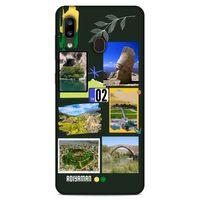 Lopard Samsung Galaxy A20 Uyumlu Kılıf Şehirli ※ (2) Adıyaman Kabı