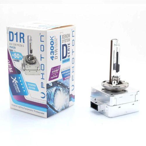 D1R 4300K Gün Işığı Xenon Ampul +%50 Fazla Işık