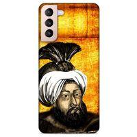 Samsung Galaxy S21 Plus Uyumlu Kılıf Ottoman (47) Crystal Flex Kılıf 2. Ahmet