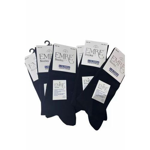 Emre Erkek  Dikişsiz Çorap 100% Pamuk - 6 Adet