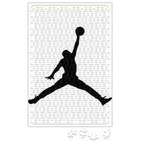 Michael Jordan Puzzle 240 Parça A3 (2).jpg