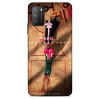 Xiaomi Poco M3 Uyumlu Kılıf Squid Game (7) Telefon Kılıfı SaeJin