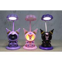 Kuromi Masa Lambası