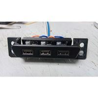 ZE1 USB Şarj Cihazı (Bu ürün Sadece Plastik parçadır - Almadan Önce Soru Sorabilirsiniz)