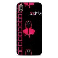 Huawei Y5 2019 Uyumlu Kılıf Squid Game (23) Ultra Koruma Kılıfı Shin