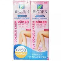 Bioder Bioder Tüy Dökücü Krem Kadınlara Özel 100 ml - 2 Adet 8680512630449