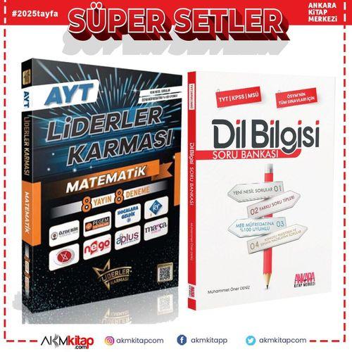 Liderler Karması AYT Matematik 8 Yayın 8 Deneme ve AKM Dil Bilgisi Soru Bankası Seti 2 Kitap