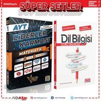 Liderler Karması AYT Matematik 8 Yayın 8 Deneme ve AKM Dil Bilgisi Soru Bankası Seti 2 Kitap