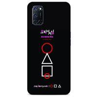Oppo A52 Uyumlu Kılıf Squid Game (37) Silicone Cover Soo