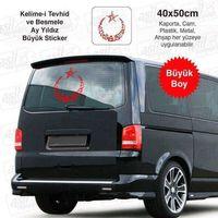 Arapça Besmele Kelimei Tevhid Ayyıldız Kırmızı Sticker, Oto Etiket, Aksesuar, Tuning, Modifiye, Arma