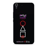 Huawei Honor 8a Uyumlu Kılıf Squid Game (37) Silicone Cover Soo