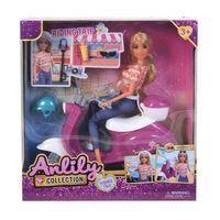 Seher Anlily Motosikletli Set