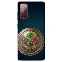 Samsung Galaxy S20 Fe Uyumlu Kılıf Ottoman (12) Koruyucu Silikon Tuğra