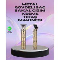 Saç Ve Sakal İçin Çok Fonksiyonlu Güçlü Kesme Makinesi