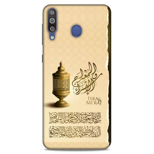 Lopard Samsung Galaxy M30 Uyumlu Kılıf Ramazan (44) Desenli Tough Armor Kılıf