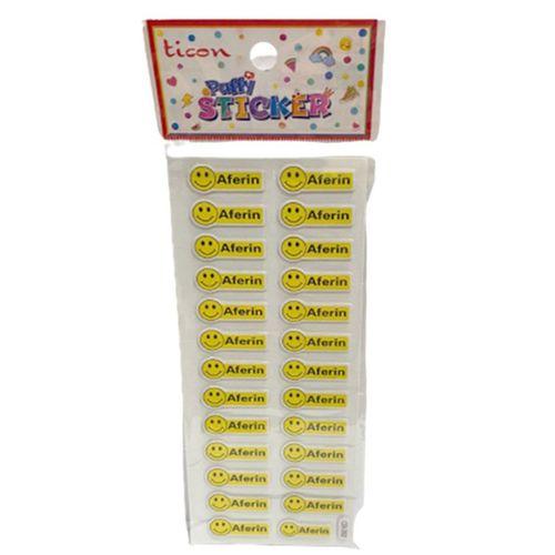 Ticon Puffy Sticker Aferin Gülenyüz - 6 adet